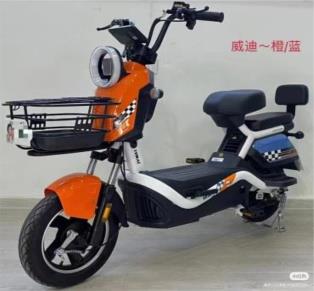 /storage/photos/1/Bike/pr101_img.jpg