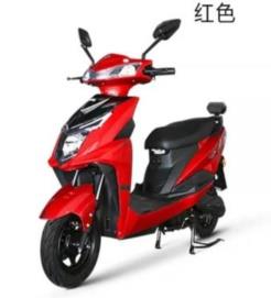 /storage/photos/1/Bike/pr76_img.jpg